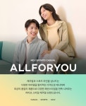 골프쇼핑은 골핑에서 | [올포유] 여성 스트레치 배색 포인트 스트레이트 팬츠 AWPTJ7555-509