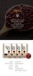하프클럽 [아름미곡][아름미곡] 국내산 팥 500g x 4봉
