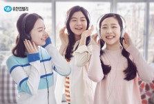 해피빈 더 나은 내일을 위한 좋은느낌 