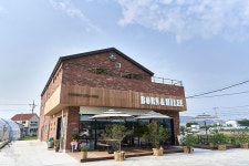 해피빈 완주 농산물로 만든 샛노란 단호박 식혜