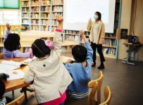 기부 : 해피빈 아이들에게는 지역아동센터라는 울타리가 필요합니다.모금함의 최종모금후기 입니다.