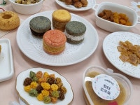 해피빈 맛있개 건강하개! 반려동물 수제간식 세트