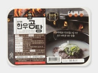 해피빈 가마솥에 끓인 담백 깔끔 장작불 한우곰탕