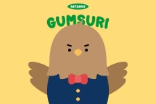 해피빈 청소년들의 날개가 되어줄 업사이클링 굿즈