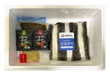 해피빈 전북 고창에서 당일 손질한 국내산 민물장어
