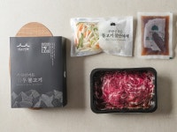 해피빈 진짜 곱으로 꽉 채웠다! 소곱창 구이&전골