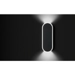 비비아 Alpha 7930 매트 블랙 / 크롬 Vibia Alpha 7930 Matted black / Chrome 04000 - 해브어 비비아 Alpha 7930 매트 블랙... 