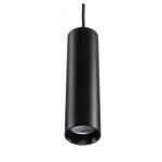 에스지 라이팅 Zip 튜브 Mini 매트 블랙 SG Lighting Zip Tube Mini Matted black 14219 - 해브어 에스지 라이팅 Zip 튜브 Mini... 