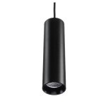 에스지 라이팅 Zip 튜브 Mini 매트 블랙 SG Lighting Zip Tube Mini Matted black 14219 - 해브어 에스지 라이팅 Zip 튜브 Mini... 
