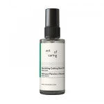 ACT OF CARING CA링 Nourishing 컷팅 Board Oil 75 ml AOC20726 - 해브어 ACT OF CARING CA링 Nourishing 컷팅 Board Oil 75 ml AOC20726