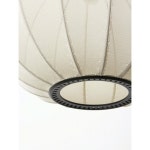 메이드 바이 핸드 KNIT - WIT 서스펜션/펜던트 조명/식탁등 MADE BY HAND KNIT - WIT PENDANT LAMP 09455 - 해브어 메이드 바이...