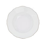 키친 - 해브어 해브어