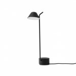 메누 Peek 테이블조명/책상조명 Menu Table Lamp 01814 - 해브어 메누 Peek 테이블조명/책상조명 Menu Table Lamp 01814