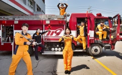 소방서 소식 - 강원119행복기금 관련 사랑의 열매 촬영 상세화면 | 홍천소방서 > 알림마당 > 소방서 소식