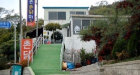비즈상세페이지 < 부가정보 - 목포BIZ - 상점 상세 보기