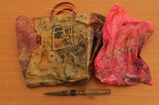 기타 - 목포시 기타