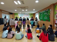 동장님과 계장님, 지역사회보장협의체 위원님들을 칭찬합니다. - 목포시 용당1동 동장님과 계장님, 지역사회보장협의체 위원님들을 칭찬합니다.