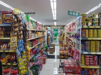 청아지오마트 - 목포BIZ 청아지오마트