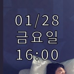 시네마MM 초심전 - 목포시 청소년상담복지센터