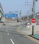 삽진산단 교차로(LPG충전소 옆) - 열린시장실 삽진산단 교차로(LPG충전소 옆)