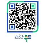 애시드손뜨개목포연산백련점 - 목포시 애시드손뜨개목포연산백련점