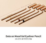[하트퍼센트]도트 온 무드 젤 아이라이너 펜슬 [W CONCEPT]