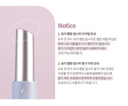 [하트퍼센트]도트 온 무드 듀이 멜팅 립스틱 [W CONCEPT]