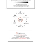 헬렌 멜리아롱스커트