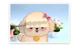 POOM | 댕댕 애견미용실 놀이(4인용) 댕댕 애견미용실 놀이(4인용)