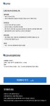 [(주)라이앤캐처스] 프로젝트 UX/UI 디자이너 PL 채용(D-27) - 사람인