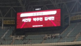 히어로즈 영상