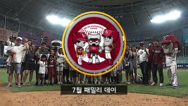 히어로즈 영상