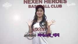히어로즈 영상