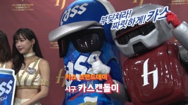 히어로즈 영상