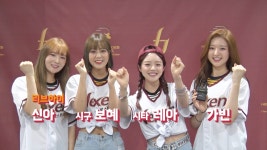 히어로즈 영상