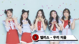 히어로즈 영상
