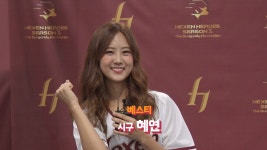 히어로즈 영상