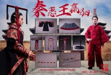 Jiangchao - 1/6 진왕 승사 공개 상품뉴스 - 피규어샵 히어로타임 | 피규어쇼핑몰 Jiangchao - 1/6 진왕 승사 공개상품뉴스 - 피규어샵... 