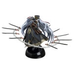 굿스마일컴퍼니 1/8 Re:CREATORS 알타이르 삼라만상(홀롭시콘)... 피규어쇼핑몰 굿스마일컴퍼니 1/8 Re:CREATORS 알타이르 삼라만상(홀롭시콘)