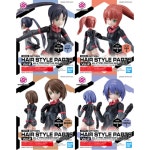 BANDAI SPIRITS 30MS 옵션 헤어 스타일 파츠 Vol.2 4종 세트(프라모델) - 피규어샵 히어로타임 | 피규어쇼핑몰 BANDAI SPIRITS 30MS 옵션... 