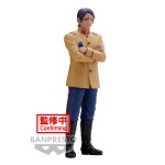 [입고완료]반프레스토 골든 카무이 SECOND LIEUTENANT 코이토 오토노신 - 피규어샵 히어로타임 | 피규어쇼핑몰 [입고완료]반프레스토... 