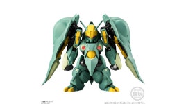 반다이 FW GUNDAM CONVERGE EX20 퀸만사 - 피규어샵 히어로타임 | 피규어쇼핑몰 반다이 FW GUNDAM CONVERGE EX20 퀸만사