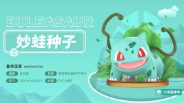 [입고완료]완락주의 포켓몬스터 Playism 피규어(상품선택) - 피규어샵 히어로타임 | 피규어쇼핑몰 ﻿[입고완료]완락주의 포켓몬스터 Playism... 