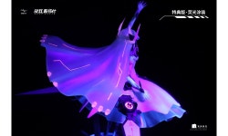 [입고완료]언노운모델 1/7 퍼니싱:그레이 레이븐 리브 앙광 디럭스Ver. - 피규어샵 히어로타임 | 피규어쇼핑몰 [입고완료]언노운모델 1/7... 