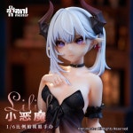 Animester 꼬마 악마 릴리스 시선추적Ver. - 피규어샵 히어로타임 | 피규어쇼핑몰 Animester 꼬마 악마 릴리스 시선추적Ver.