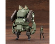 [입고완료]코토부키야 1/35 육상자위대 07식-III형 전차 낫친 EX Ver.(프라모델) - 피규어샵 히어로타임 | 피규어쇼핑몰 [입고완료]... 