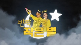 어린이::어린이박물관 어린이
