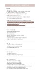 식탁 > 부르크 테이블 | 오늘의집 쇼핑 부르크 테이블