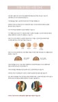식탁 > 부르크 테이블 | 오늘의집 쇼핑 부르크 테이블