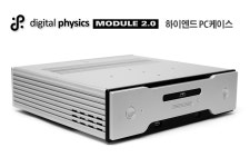 대한민국 대표 오디오 쇼핑몰 : 오디오 아울렛 : [Module2] 또다른 음의 세계를 만들어 줄 PC 케이스 [Module2] 또다른 음의 세계를 만들어... 